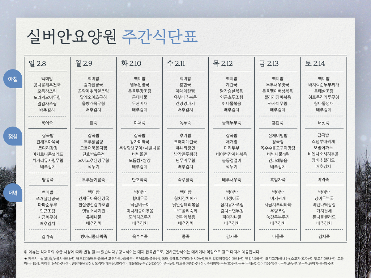 0c6f5bc5fca3a70db725a6d556a3749c_1770359862_2459.jpg 0c6f5bc5fca3a70db725a6d556a3749c_1770359862_2459.jpg